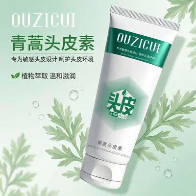 Ouzuicui Kopfhaut-Serum-Shampoo, Ölkontrolle, gegen Schuppen, für Volumen