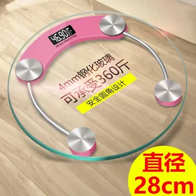 可充电电子秤家用体重秤精准成人减肥称重秤电子称健康测重计器准 - 8
