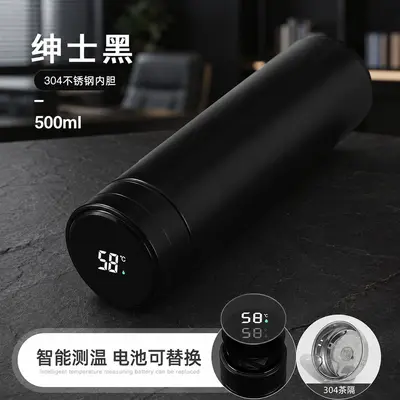 316 Stainless Steel Smart Thermos with Temperature Display and Tea Infuser - 6