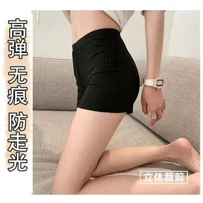 Spitzen-Basic-Shorts für den Sommer, dünn, Damen - 3
