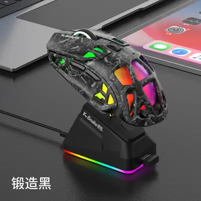 Viper X9 Pro Wireless Gaming Mouse, PAW3311, Tri-Mode Bluetooth - 11