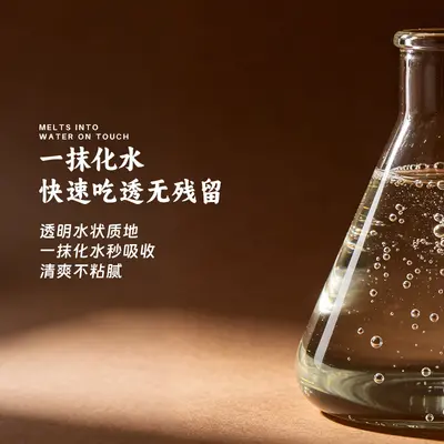 Cross-border export cosmetics and skincare products Vitamin C original solution facial serum whitening freckle remover VC essence - 5