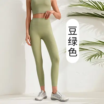 运动裸感高腰外穿瑜伽健身裤提臀运动无尴尬线速干紧身长裤女口袋 - 7