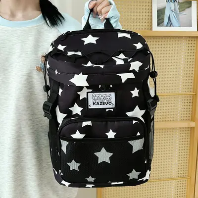 Cute Star Pattern Student Backpack, Large Capacity - 2