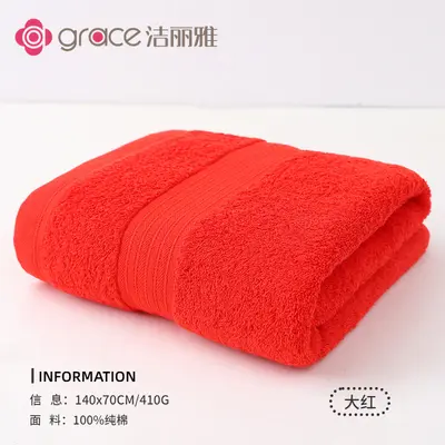 Bath towel pure cotton, extra thick, hotel quality, embroidered - 11