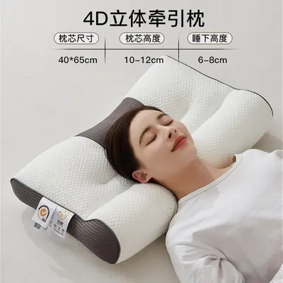 4D Contour Pillow Core, Washable Knitted Cotton, Cervical Support, Single and Double - 7
