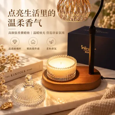Glass Jar Aromatherapy Scented Candle Gift Set for Bedroom Decor - 4