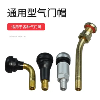 Plastic Tire Valve Stem Caps for Cars, Motorcycles and Trucks, Dust Protection - 4