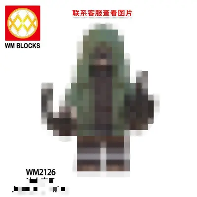 WM6110 Children's Building Block Figure Toys Mixed WM2125, WM2126 - 7