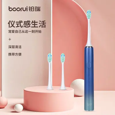 BR-X7 electric toothbrush, 5 levels, gradient color - 5