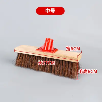 Long-Handle Floor Scrub Brush, Imitation Bristle, for Courtyard and Car Wash - 7