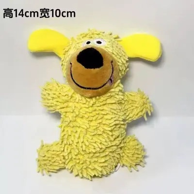 Large Dog Plush Toy, Squeaky Yellow Duck, Chew-Resistant - 7