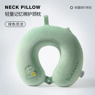 U-shaped Neck Pillow Travel Portable - 2