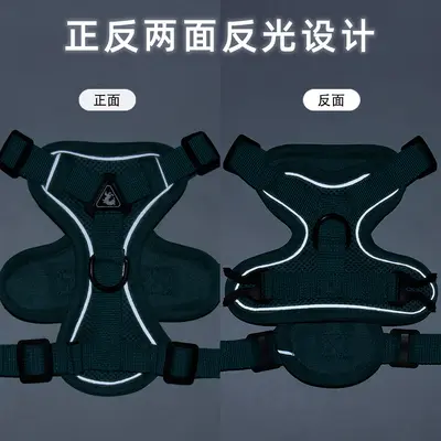 新款狗狗牵引绳背心式宠物猫咪胸背带反光透气遛猫绳小狗绳子批发