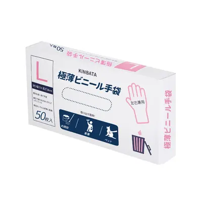 Disposable Transparent PVC Kitchen Gloves, Latex-Free, Thickened - 12