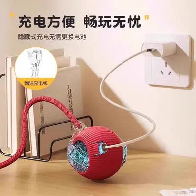 Automatic Smart Cat Ball Toy, Self-Play Interactive Electric Ball - 5