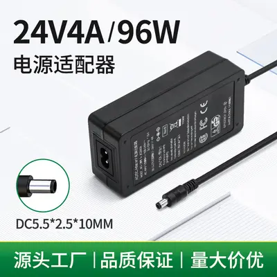24V 4A Power Adapter, 24V 3A DC Switching, CE Certified