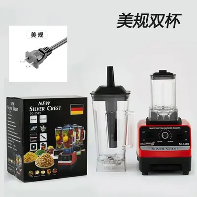 Ev tipi yüksek güçlü blender, buz kırıcı, büyük kapasiteli - 7