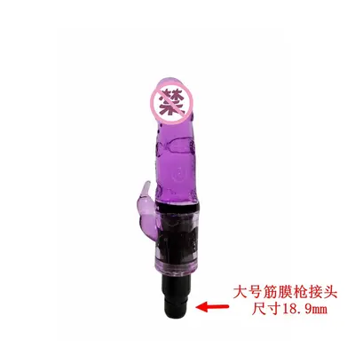 Tianxin Mini Masaj Tabancası Başlığı Gerçekçi Yapay Penis Şekilli Aksesuar - 10