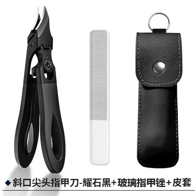 Stainless steel nail scissors, anti-splashing, manicure set - 9