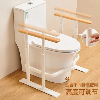 Drill-Free Wood-Grain Safety Bathroom Grab Bar for Seniors
