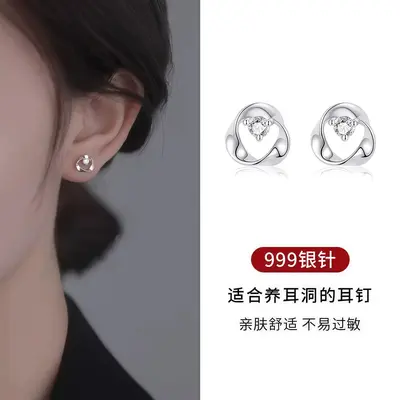 S999 Silber Möbius-Ohrstecker, schlafgerechtes Design