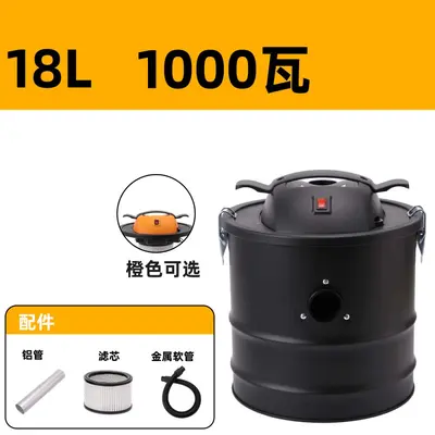Barrel Type Dual-Function Vacuum Cleaner for Fireplace Ash, Blow and Suction - 11