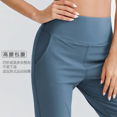 Damen Jogginghose mit Taschen, elastischer Bund, locker, einfarbig - 4