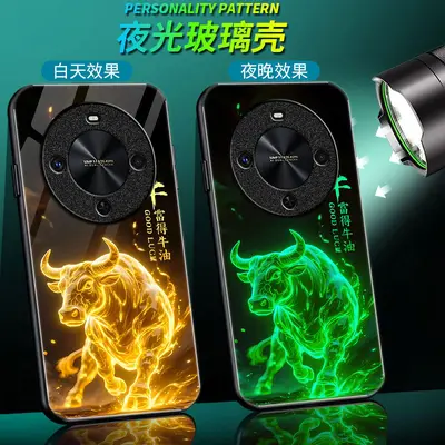 Huawei Enjoy 70X Case, Luminous Glass, Full Body Protection - 10