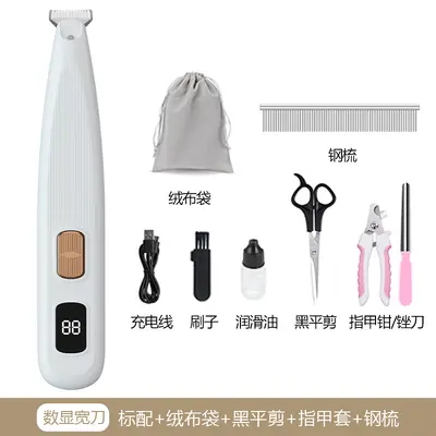 Professional Pet Electric Clipper for Dogs and Cats - 11