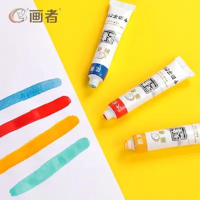Chinesische Malfarben-Set 6-12ml, mehrfarbig - 4