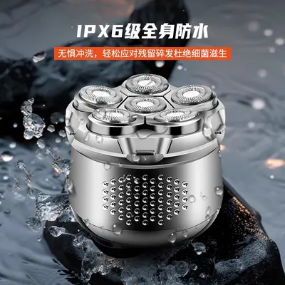 Electric Shaver, Six-Blade, Bald Head Attachment, Type-C Rechargeable