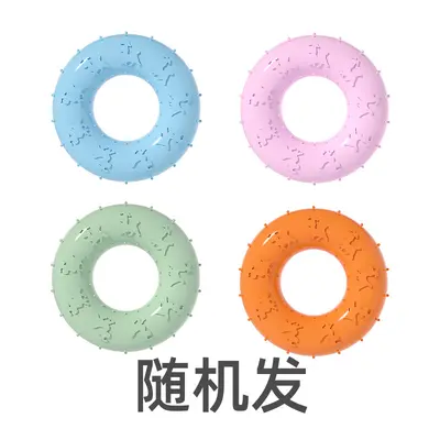 Double Ring Dog Rope Toy, Bite-Resistant, TPR - 11