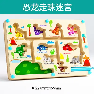 Wooden Color Sorting and Counting Educational Toy - 8