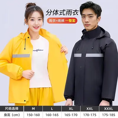 Electric vehicle raincoat set, men and women, thickened PVC reflective - 10