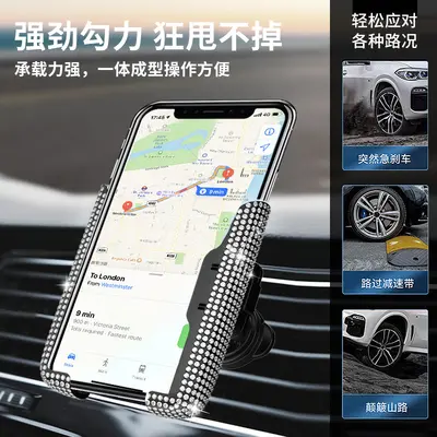 Neuer diamantbeschichteter Auto-Lüftungsschlitz Smartphone-Halter Großhandel Auto-Navigationshalter für Frauen Gravitationssmartphone-Halter - 2