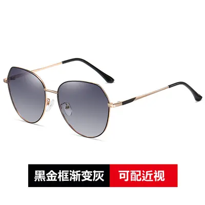 Polarized Large Frame Women's Driving Sunglasses, Model 8111 - 7
