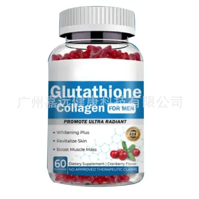 TK热销 mulvitiamin Glutathione Collagen gummies for man
