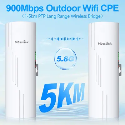 5.8Ghz 900Mbps无线网桥室外远程户外Wifi橄榄壳防火墙千兆远距离