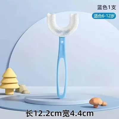 Children's U-shaped toothbrush baby mouth cleaning care toothbrush children's oral tooth cleaning scraper U-shaped toothbrush - 9