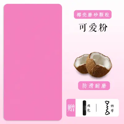 Extra large yoga mat, thick, soundproof, non-slip - 11
