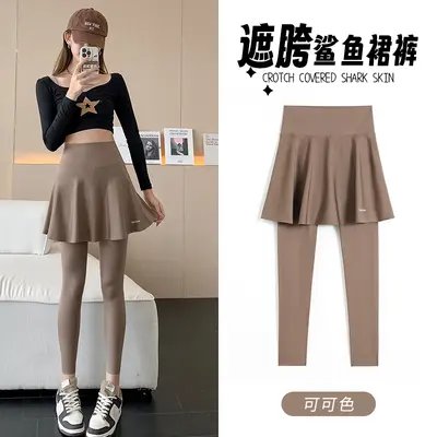 Women's Fake Two-Piece Plus Size Yoga Leggings, Thin Summer Style - 10