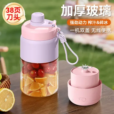 跨境榨汁机小型迷你搅拌机全自动果蔬榨汁机露营电动榨汁杯奶昔杯 - 4