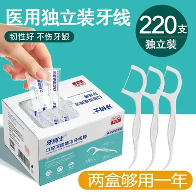 Dental floss picks ultra-fine, family pack