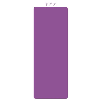 PU Rubber Yoga Mat 5mm Thick Wide Yoga Studio Logo - 9
