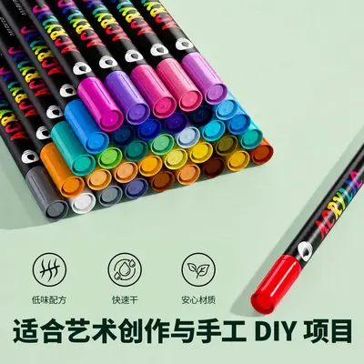 Çift başlı akrilik marker kalem seti, su bazlı, DIY boyama