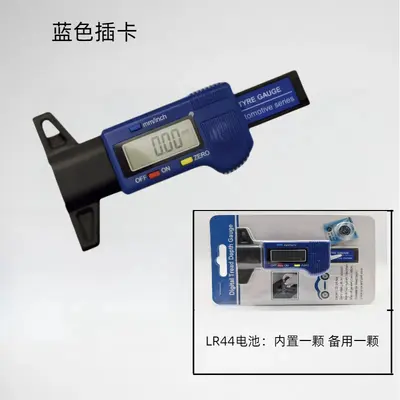 Digital Tire Tread Depth Gauge, 0-25.4 mm Measuring Range - 7