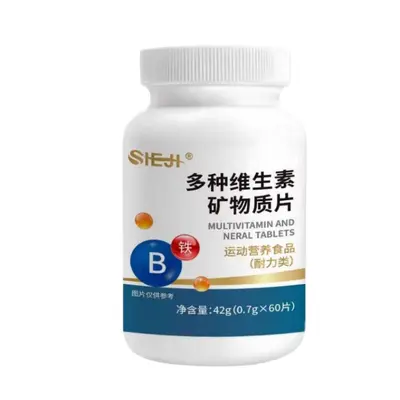 Çoklu vitamin mineral tableti, orta yaş ve yaşlılar için