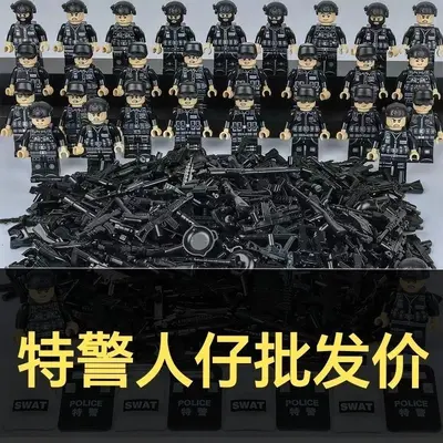 Small Particle Building Blocks, Military Minifigure Set, Educational Toy - 3