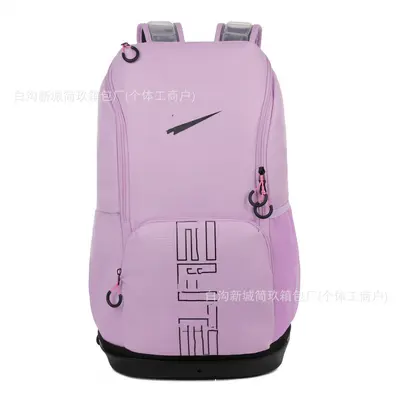 Backpack with Shoe Compartment, Large Capacity, Air Cushion Sports and Laptop Bag - 13